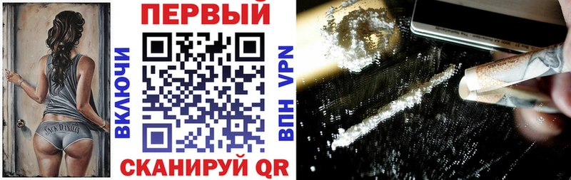 хочу наркоту  Островной  Amphetamine Розовый 