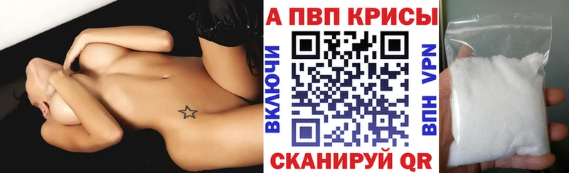 А ПВП СК  Островной 