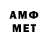 MDMA VHQ 404 /404