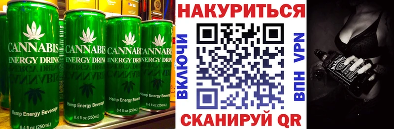 Canna-Cookies конопля  Островной 