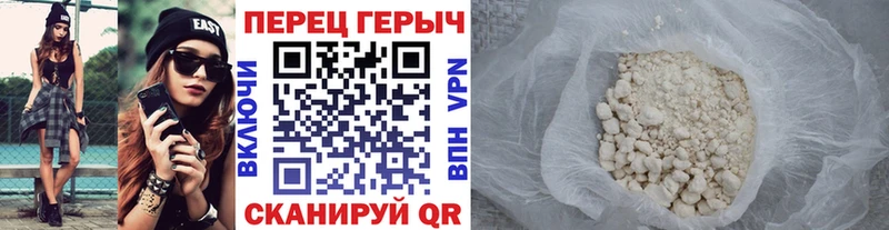 купить наркотики сайты  Островной  ссылка на мегу ссылка  ГЕРОИН хмурый 
