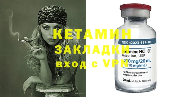 гашишное масло Абдулино