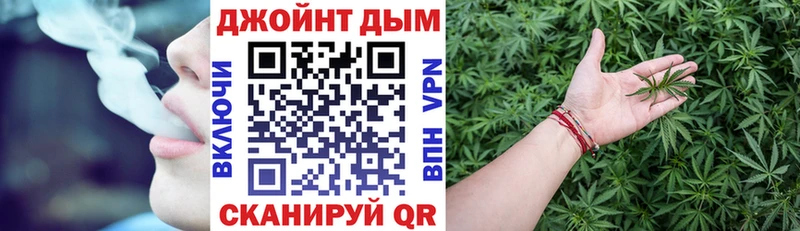 МАРИХУАНА White Widow Островной